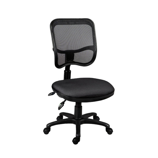 SILLA NEMO RECLINABLE