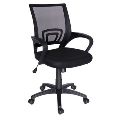 ECOCHAIR