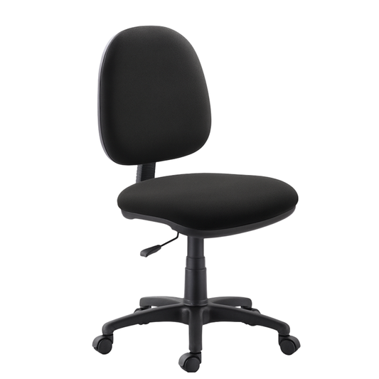 VALTER RECLINABLE
