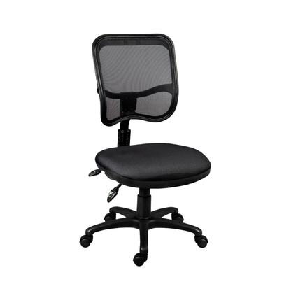 SILLA NEMO RECLINABLE
