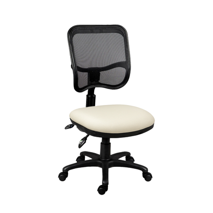 SILLA NEMO RECLINABLE
