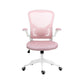 SILLA EJECUTIVA VEST W